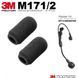 Захист від вітру M171/2 3M&trade; PELTOR&trade; для мікрофонів MT73/1, MT33/1 7100112112 фото 3