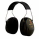 Навушники 3M&trade; Optime&trade;2 СТРІЛЕЦЬКІ H520F-409-GQ , складані SNR 31дБ 7000038208 фото 2