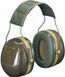Наушники 3M&trade;Optime&trade; IIІ СТРЕЛЕЦКИЕ H540A-441-GN вертикальные, сложное оголовье 35 дБ 7000107979 фото 1
