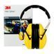 Наушники противошумовые 3M PELTOR&trade; Optime&trade; I, 27 дБ, желтые, оголовье, H510A-401-GU вертикальные 7000039616 фото 7