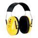 Наушники противошумовые 3M PELTOR&trade; Optime&trade; I, 27 дБ, желтые, оголовье, H510A-401-GU вертикальные 7000039616 фото 1