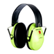 Наушники противошумовые 3M&trade; PELTOR&trade; Optime&trade; I, 27 дБ, высокая видимость, оголовье, H510A-470-GB вертикальные 7000103737 фото 3