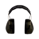 Наушники противошумовые 3M&trade; H540A-411-SV OPTIME III вертикальные 7000039622 фото 10
