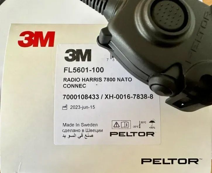 Адаптер 3M&trade; PELTOR&trade; PTT FL5601-100 до рацій RADIO HARRIS 7800 NATO CONNEC 7000108433 фото
